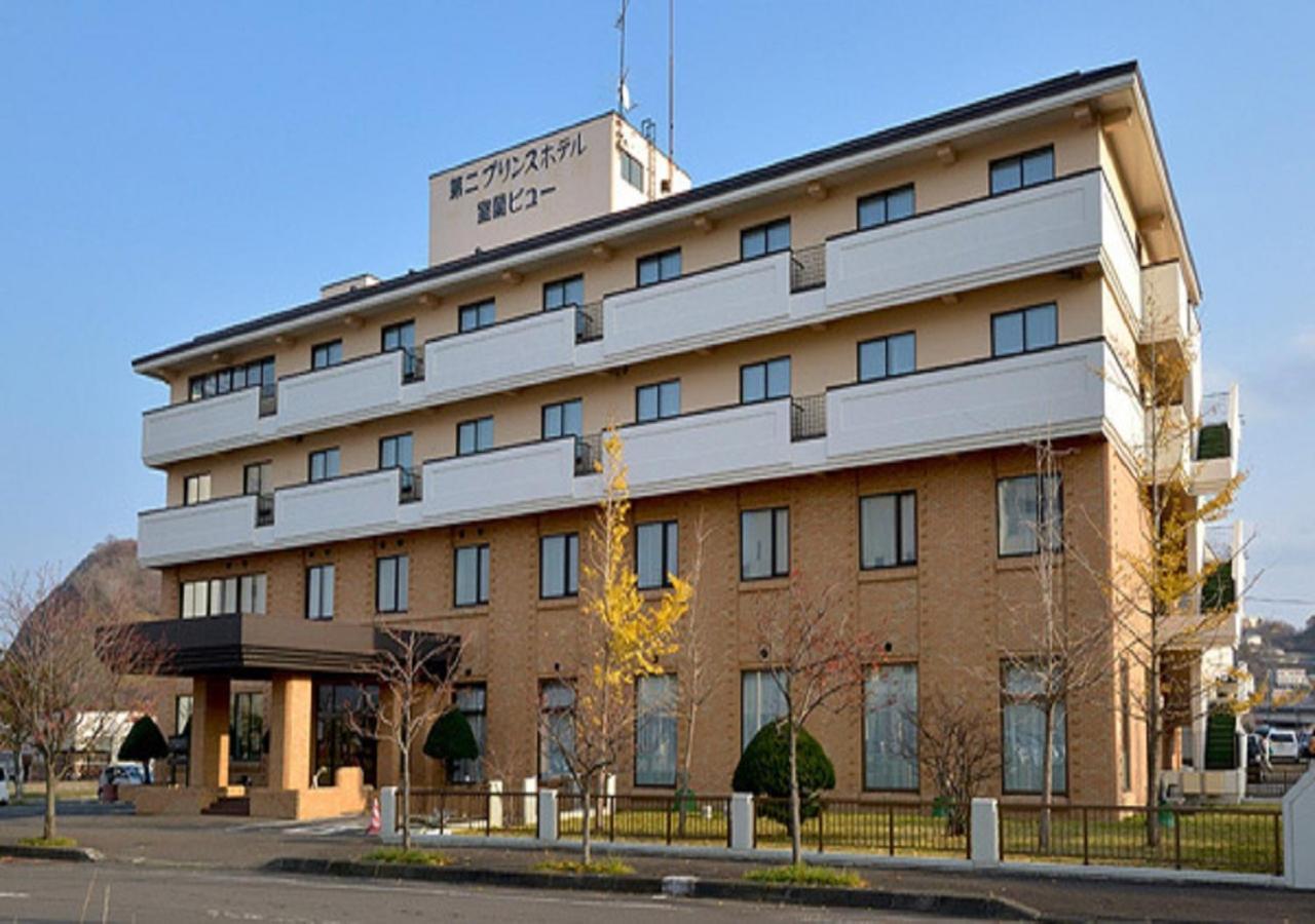 第二プリンスホテル室蘭ビュー 室蘭市 エクステリア 写真